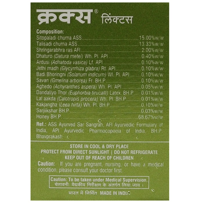 slide-2