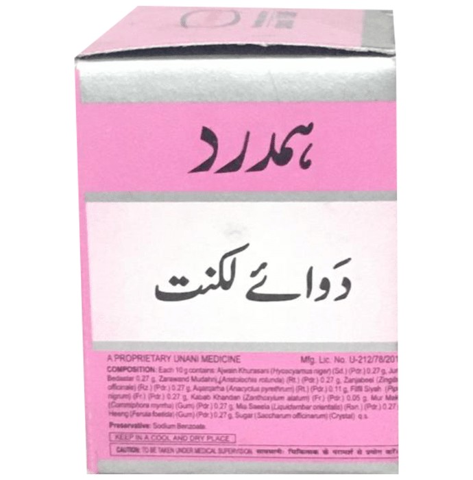 slide-0