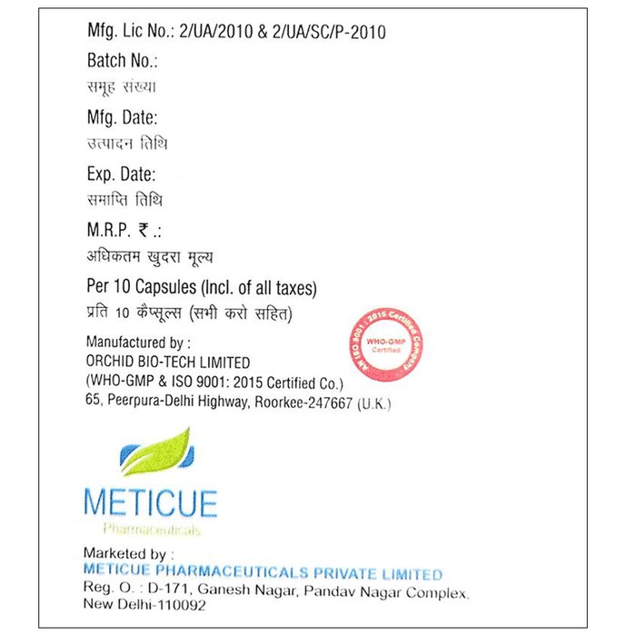 slide-1