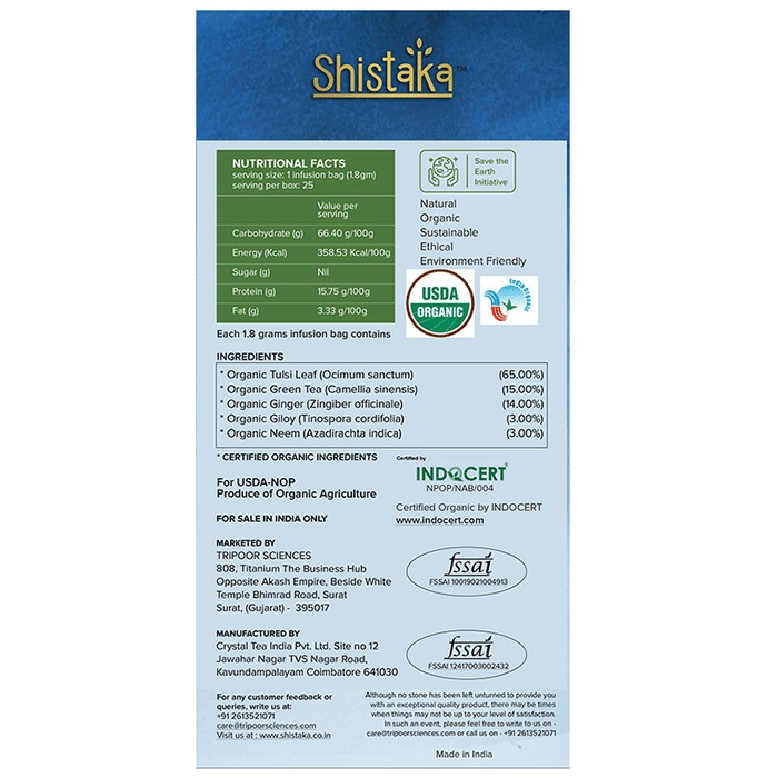 slide-2