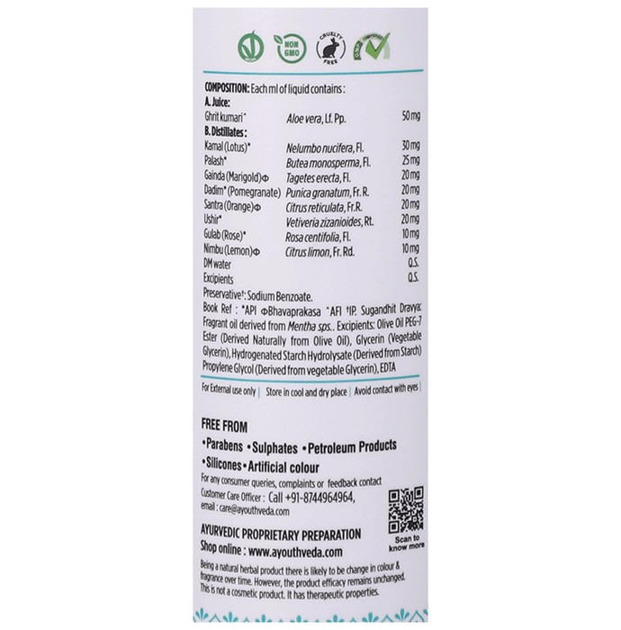 slide-8