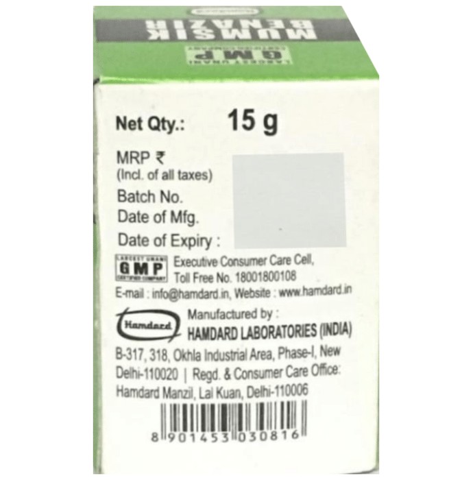 slide-1