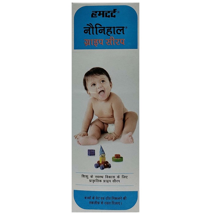 slide-3