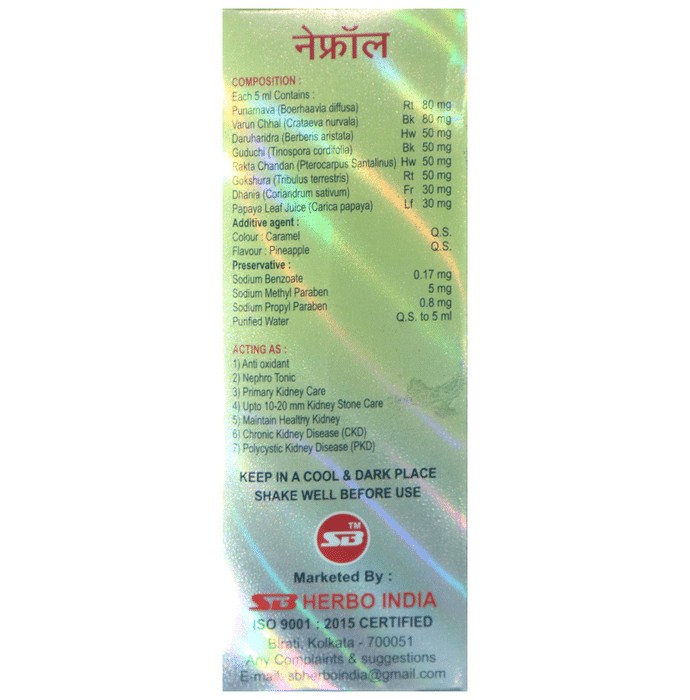 slide-2