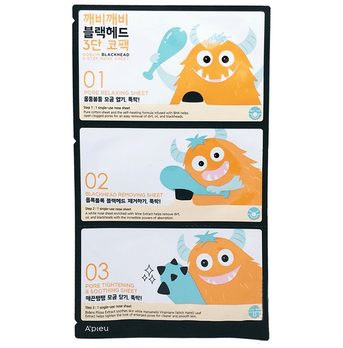 slide-2