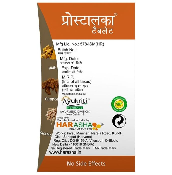 slide-2