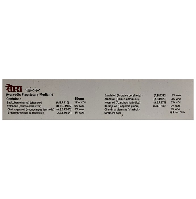slide-2