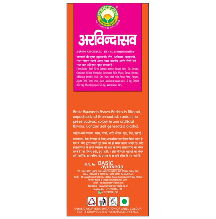 slide-2