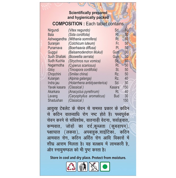 slide-4
