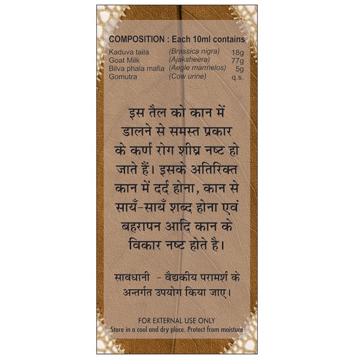 slide-2
