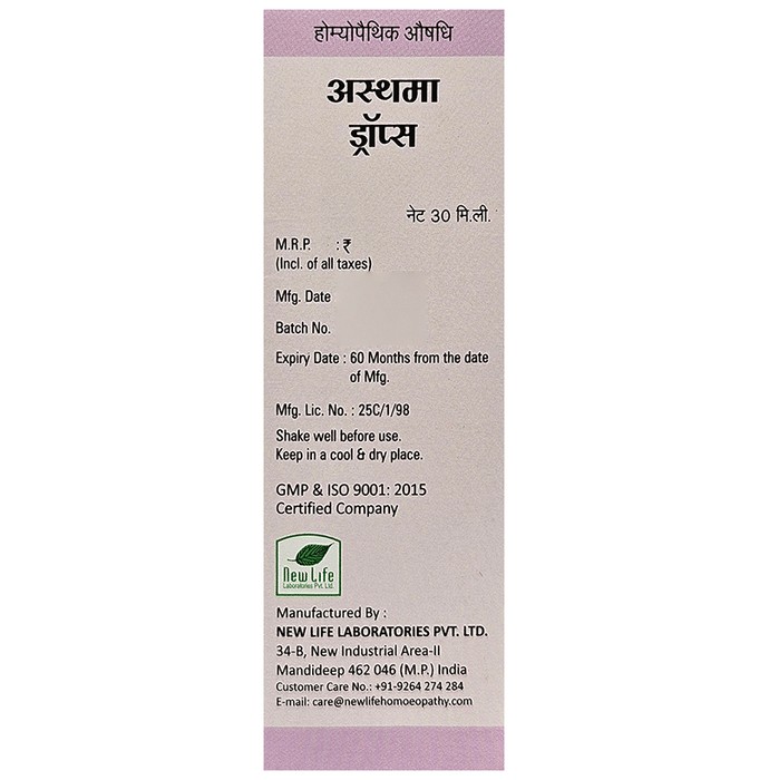 slide-1
