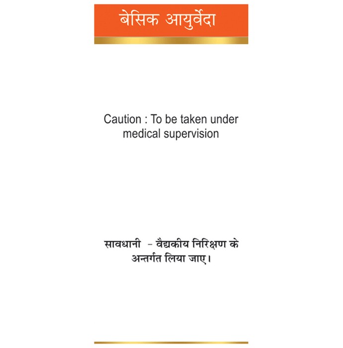 slide-2