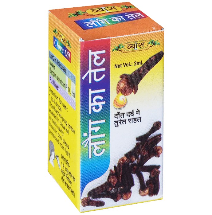 slide-2