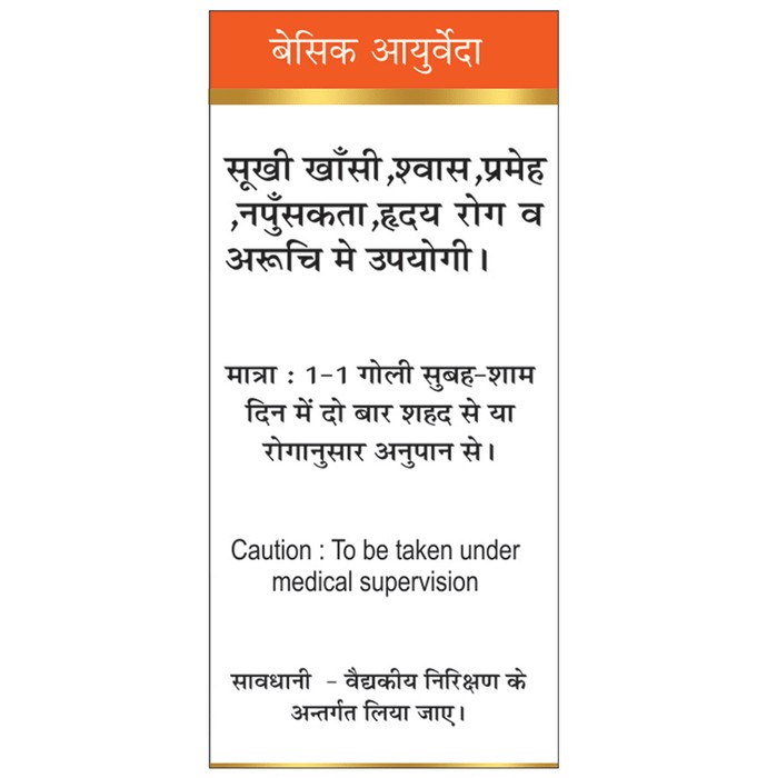 slide-4