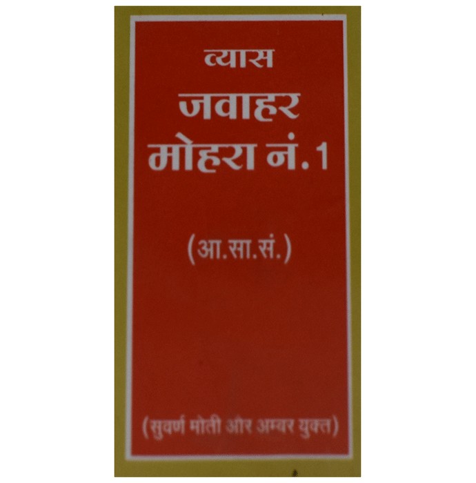 slide-2