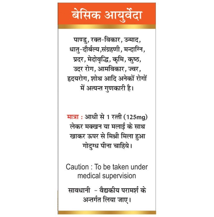 slide-3
