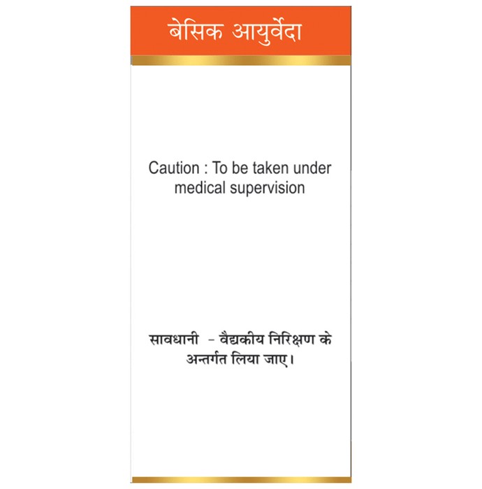 slide-2