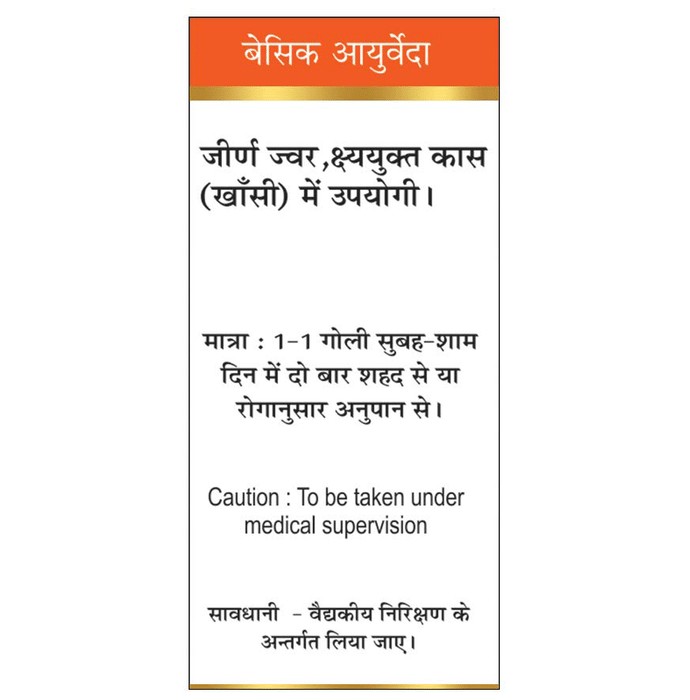 slide-2