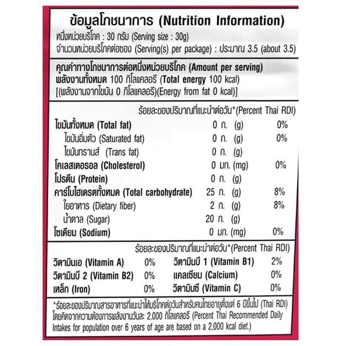 slide-2