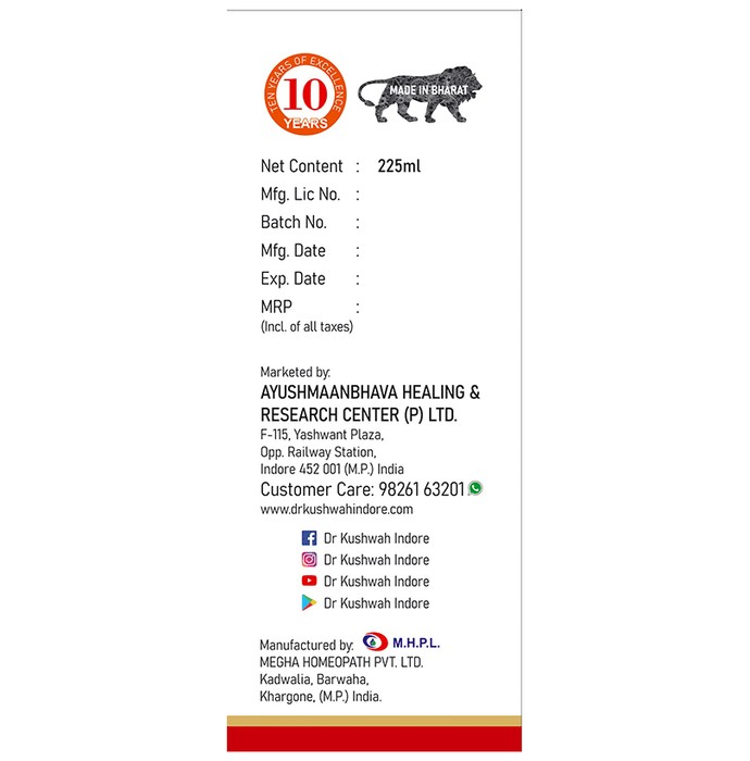 slide-2