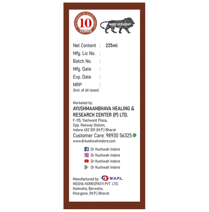 slide-2