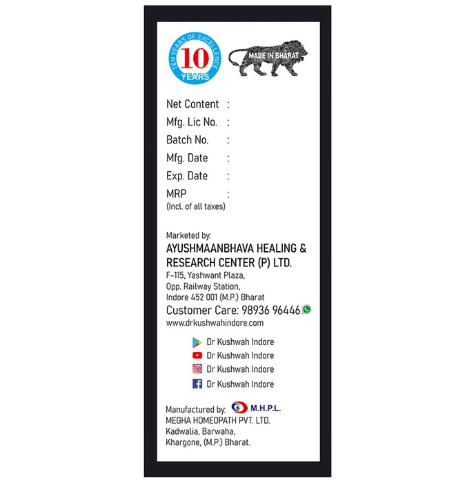 slide-1