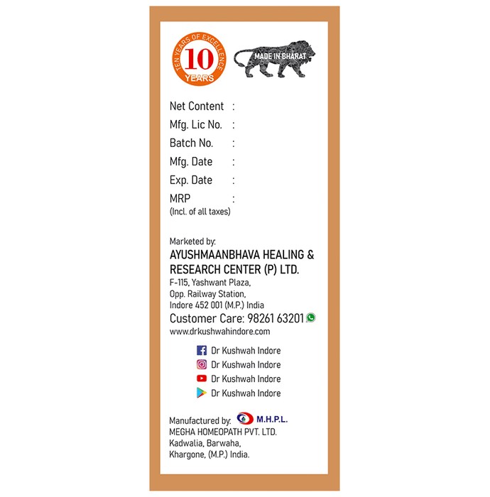 slide-1