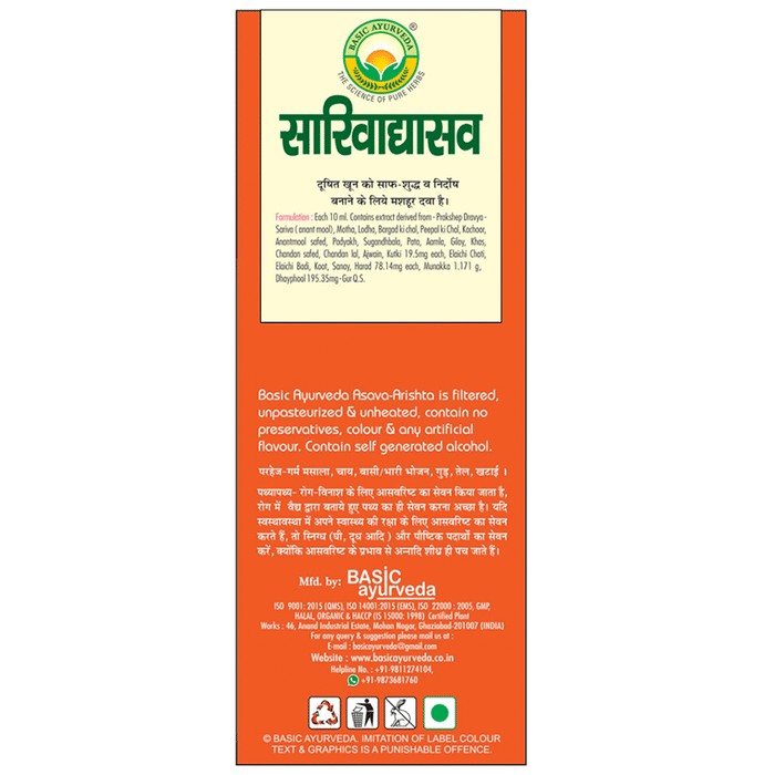slide-2
