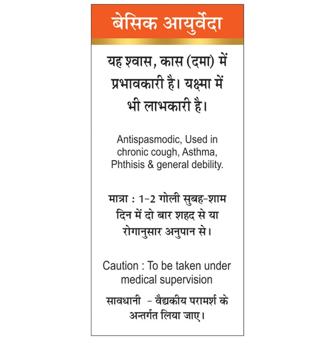 slide-0