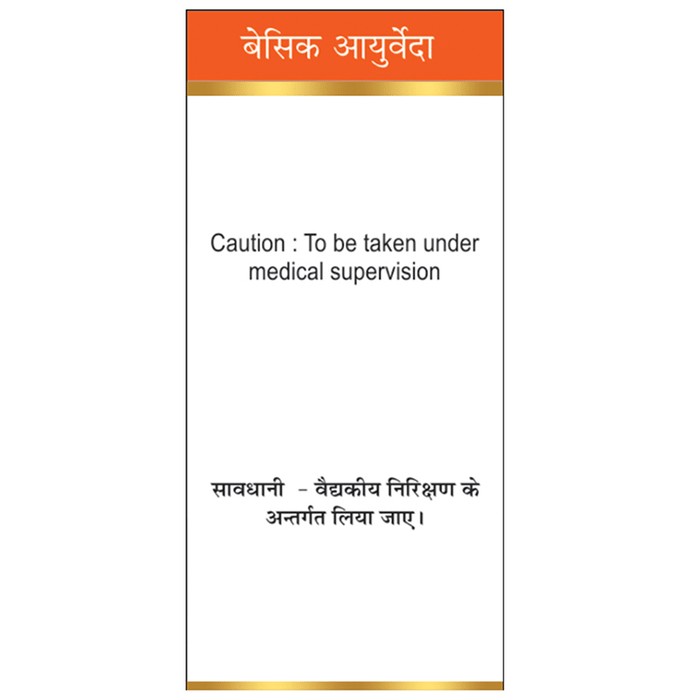 slide-1