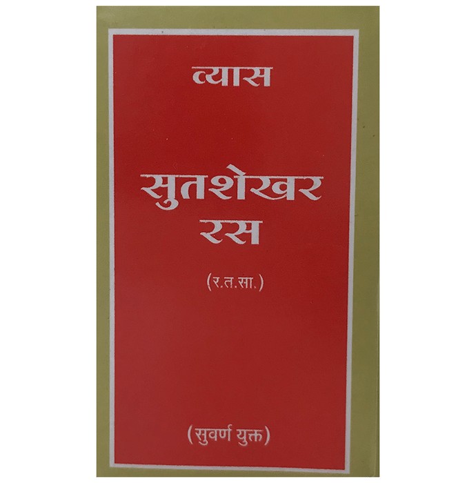 slide-1