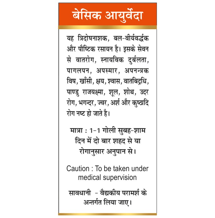 slide-2