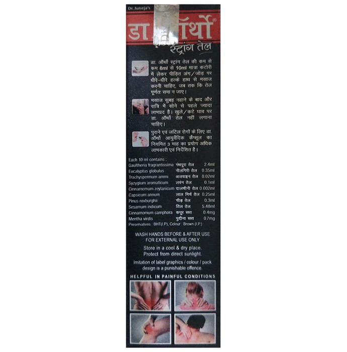 slide-2