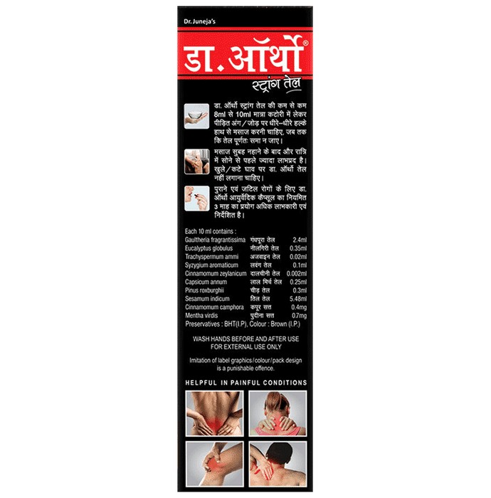 slide-6