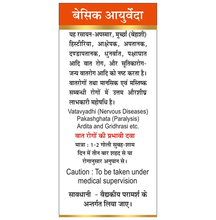 slide-4