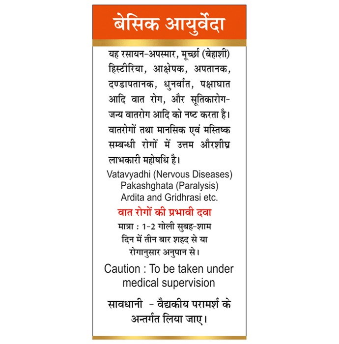 slide-2