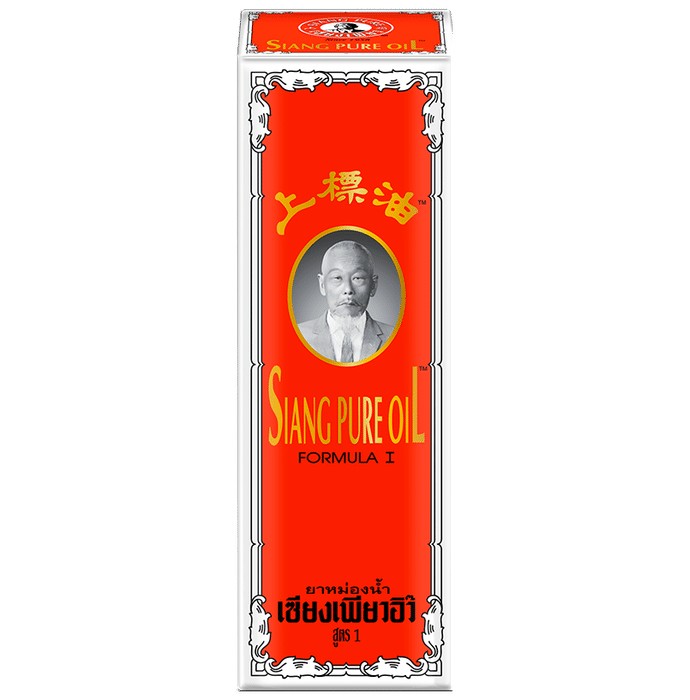 slide-2