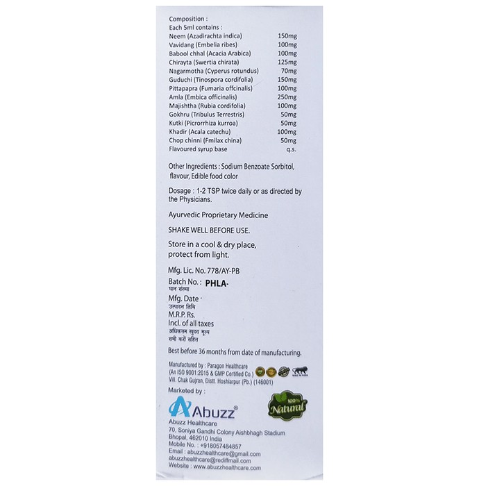 slide-2