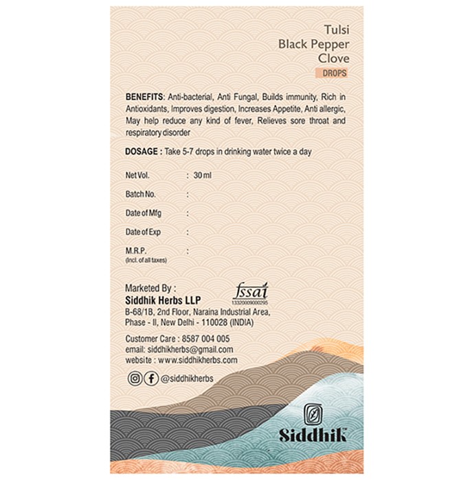 slide-0