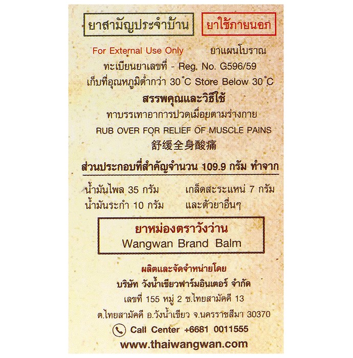 slide-1