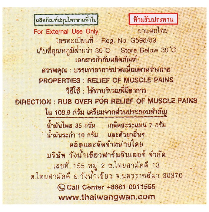 slide-3