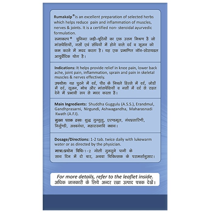slide-4
