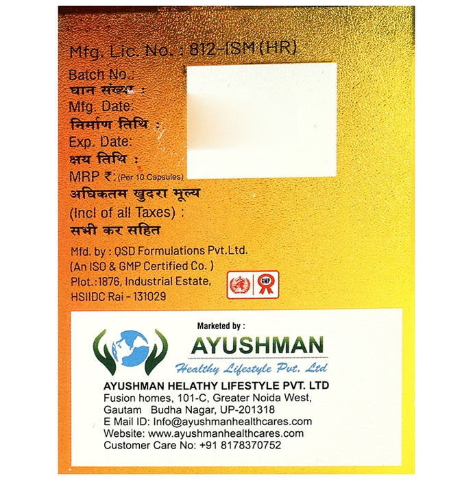 slide-2