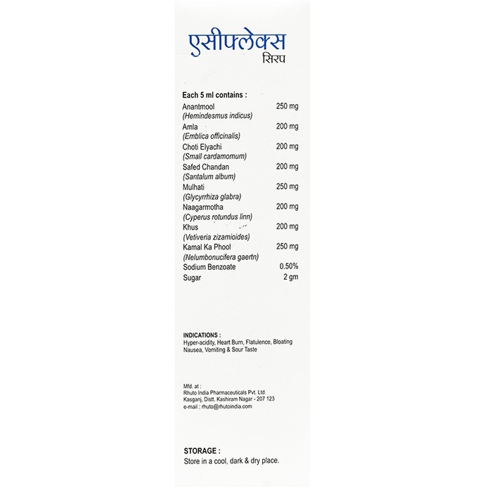 slide-2