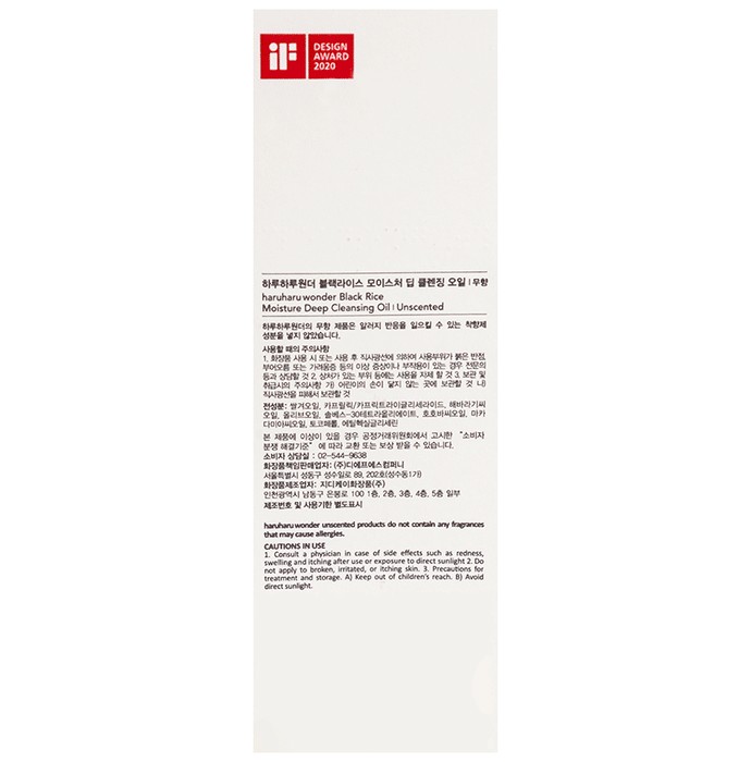slide-7