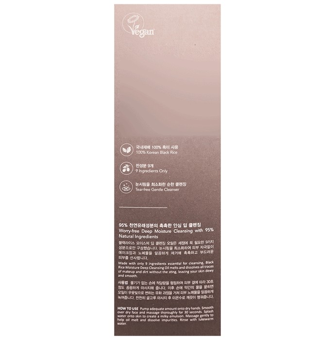 slide-2