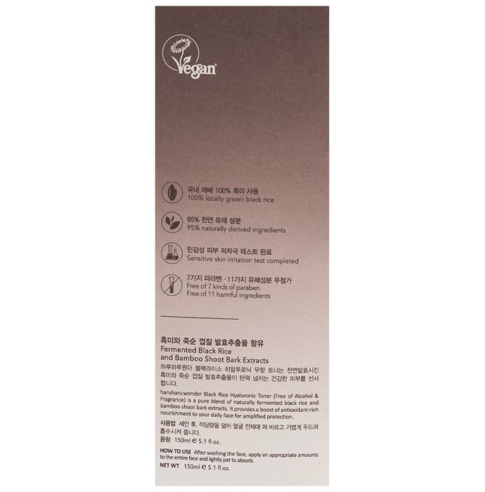 slide-6