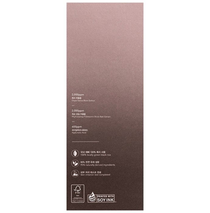 slide-1