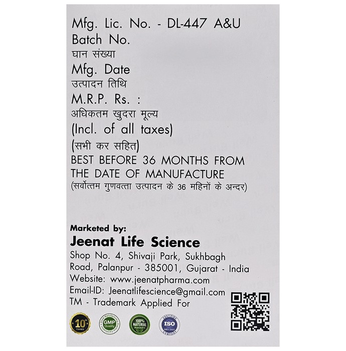 slide-1