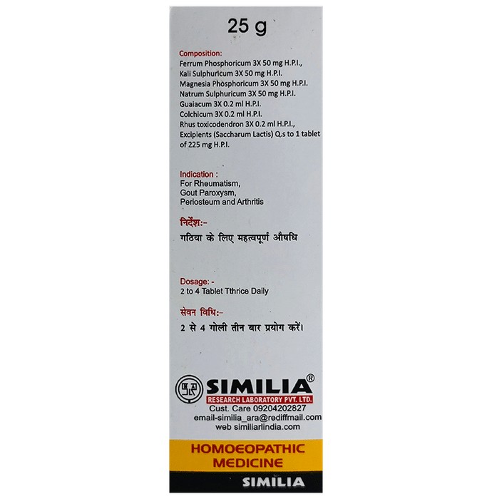 slide-2